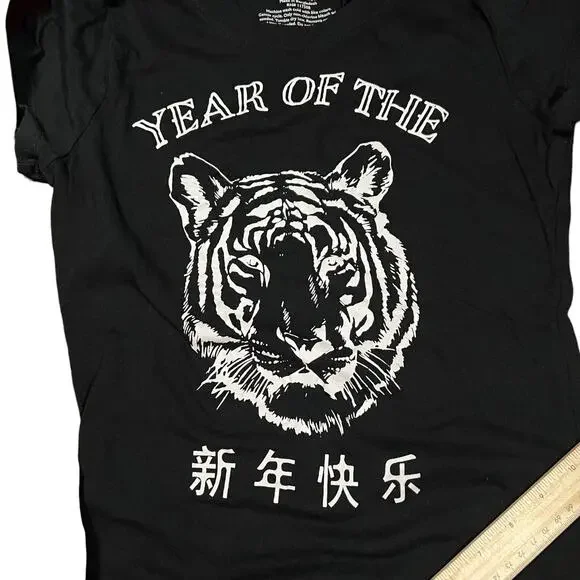 Wound Up M Year Of The Tiger Black Graphic Tee Lunar New Year Shirt - Picture 2 of 4